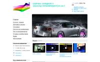 ksidl.ru