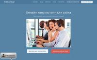 ksitechat.com