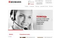 ksm495.ru