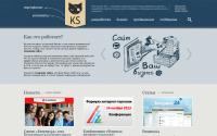 kssite.ru