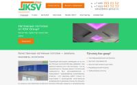 ksv-group.ru