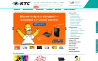 ktc-ua.com