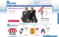 ktrade.kz