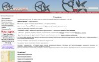 ktspb.ru