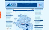 kub-realty.ru