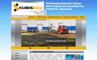 kubisbau.com.ua