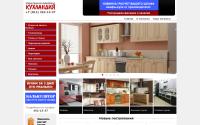 kuhlandia.ru
