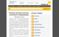 kuhni-mall.ru