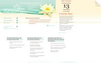 kuhtadent.ru