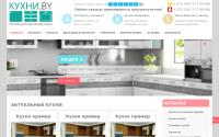 kukhni.by