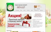 kulinar-service.com