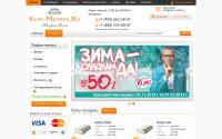kupi-matras.ru