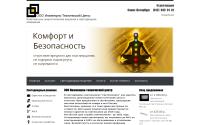 kupidiod.ru