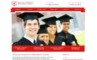 kupidiplom.org