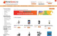 kupitalon.ru