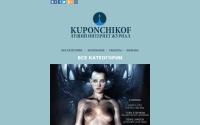 kuponchikof.ru