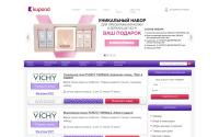 kupond.ru