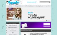 kupontut.ru