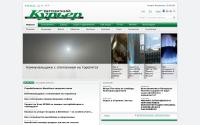 kurier.me