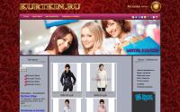 kurtkin.ru