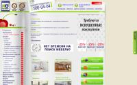 kuxni.net