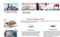 kuzov-remont-spb.ru