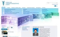 kuztpp.ru
