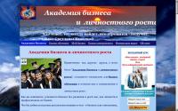 kuzyaevasvetlana.ru