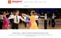 kvadrat.dn.ua