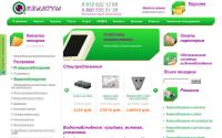 kvantum.spb.ru