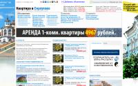 kvartira-v-serpuhove.ru