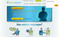 kvartirakrasivo.ru
