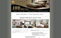 kvartiry-posutochno-tula.ru