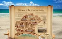 kvartiry.feodosia.com.ua