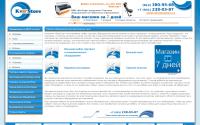kvestore.ru