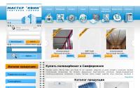 kvin.com.ua
