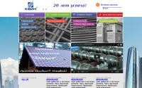 kvin.ru