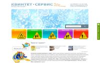 kvintet-servis.ru