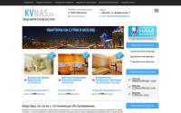 kvnas.ru