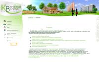 kvned.ru