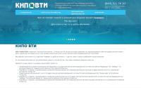 kvti.ru