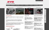 kyb.ru