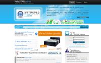 kyivstar.name