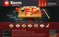 kyoto-sushi.ru