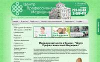 kz-med.ru
