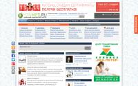 kznmed.ru