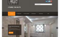 l-project.ru