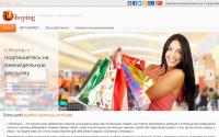 l-shoping.ru