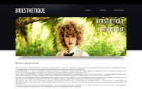 labiosalon.ru