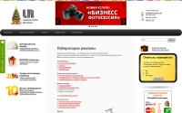 laboratoriya.by